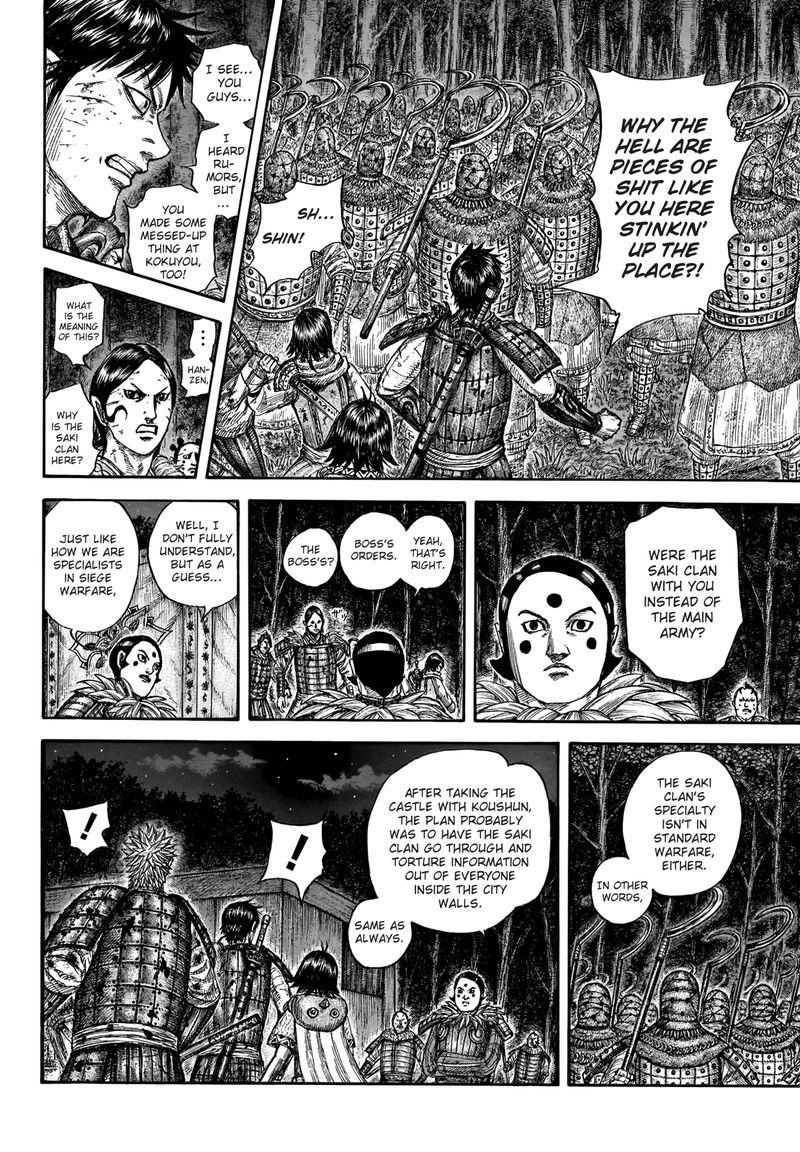 Kingdom 728 11