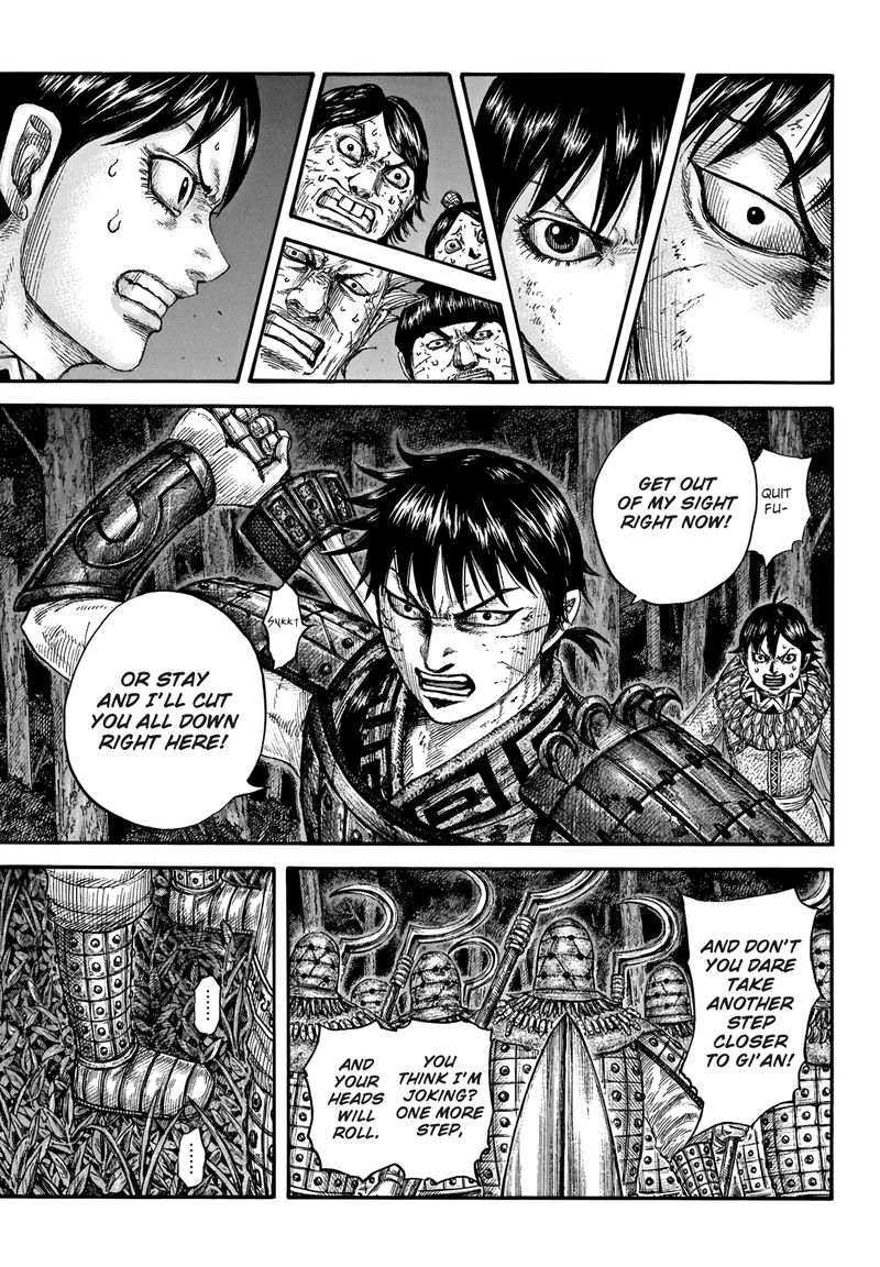 Kingdom 728 12