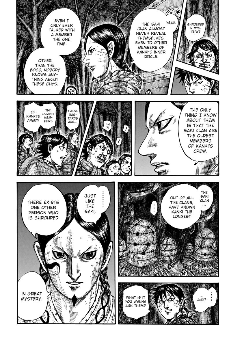 Kingdom 728 14