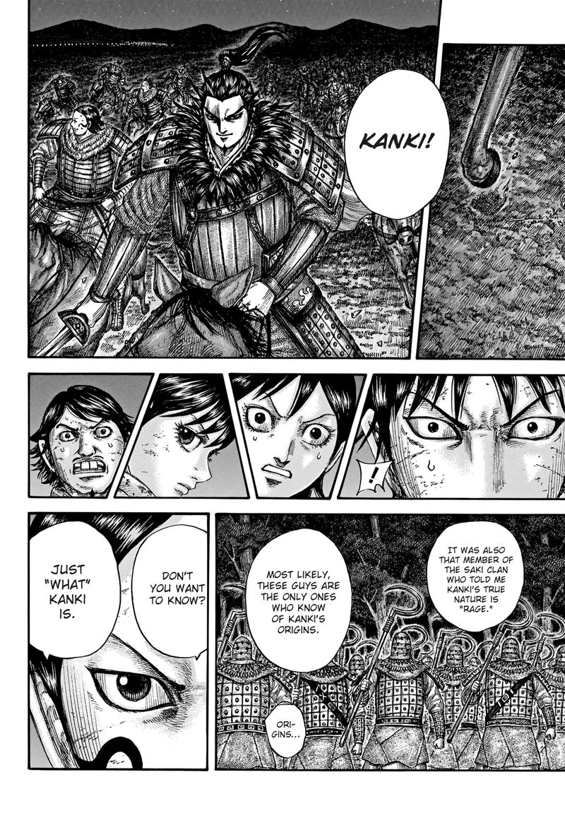 Kingdom 728 15