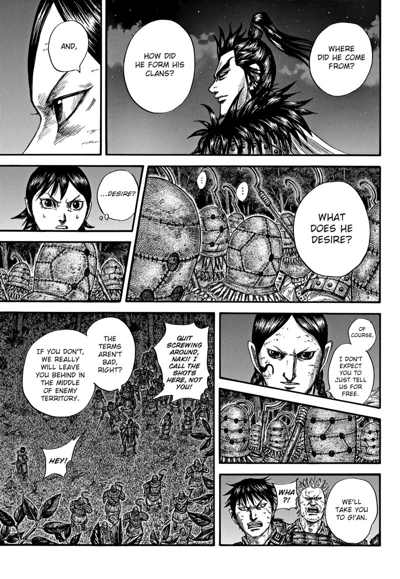 Kingdom 728 16