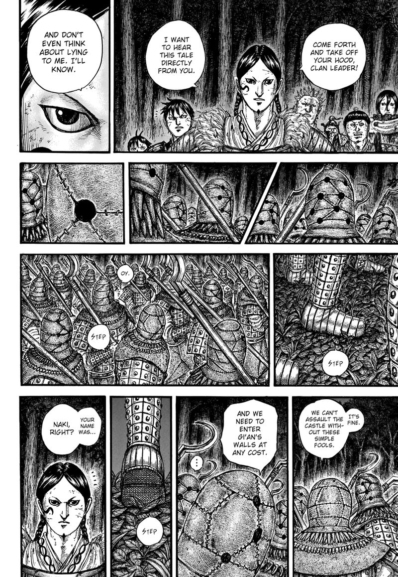 Kingdom 728 17