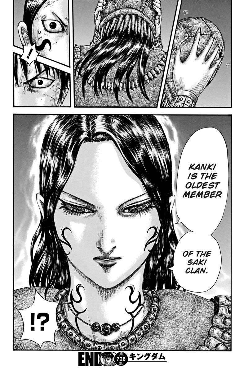 Kingdom 728 19