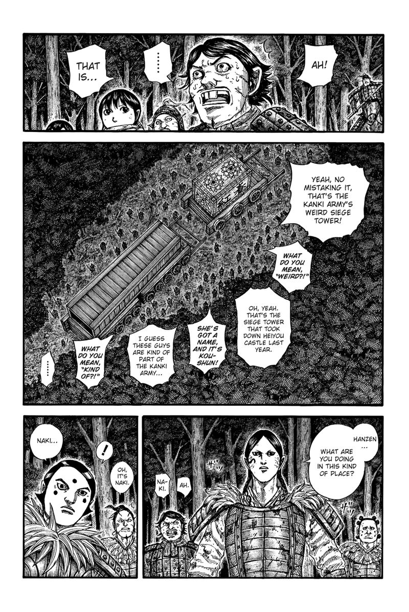 Kingdom 728 2