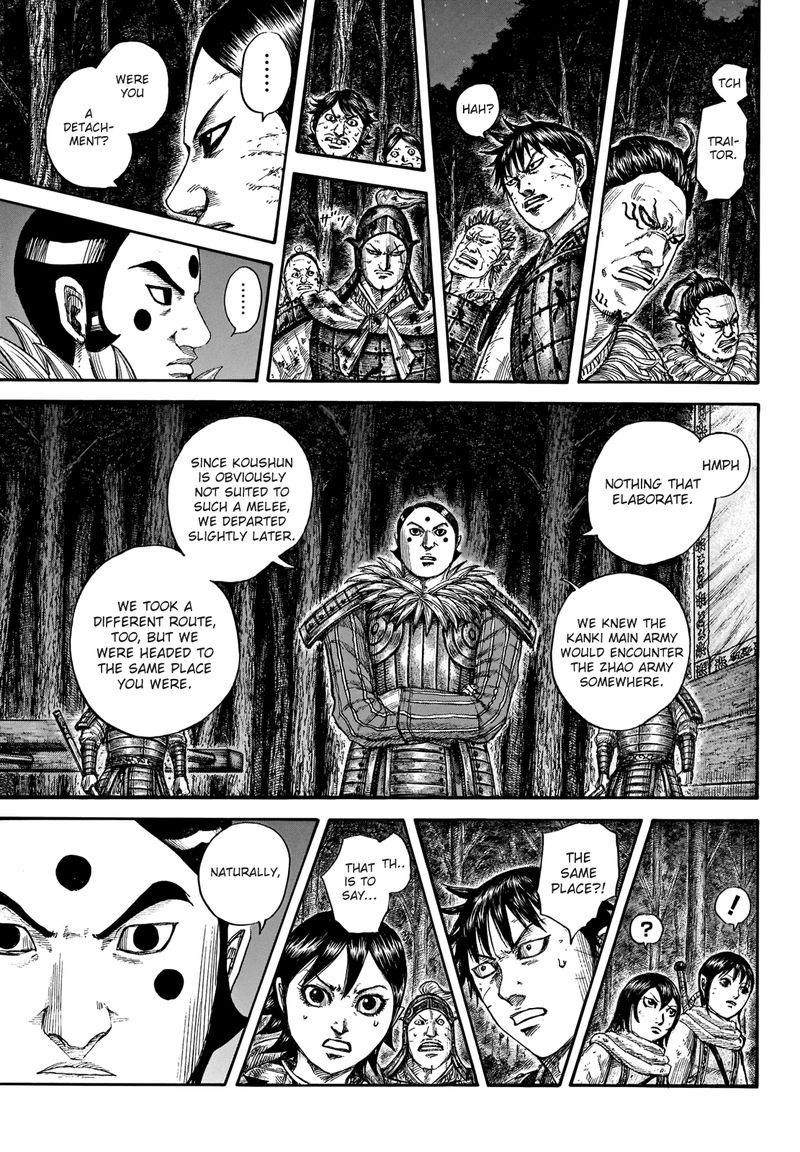 Kingdom 728 3