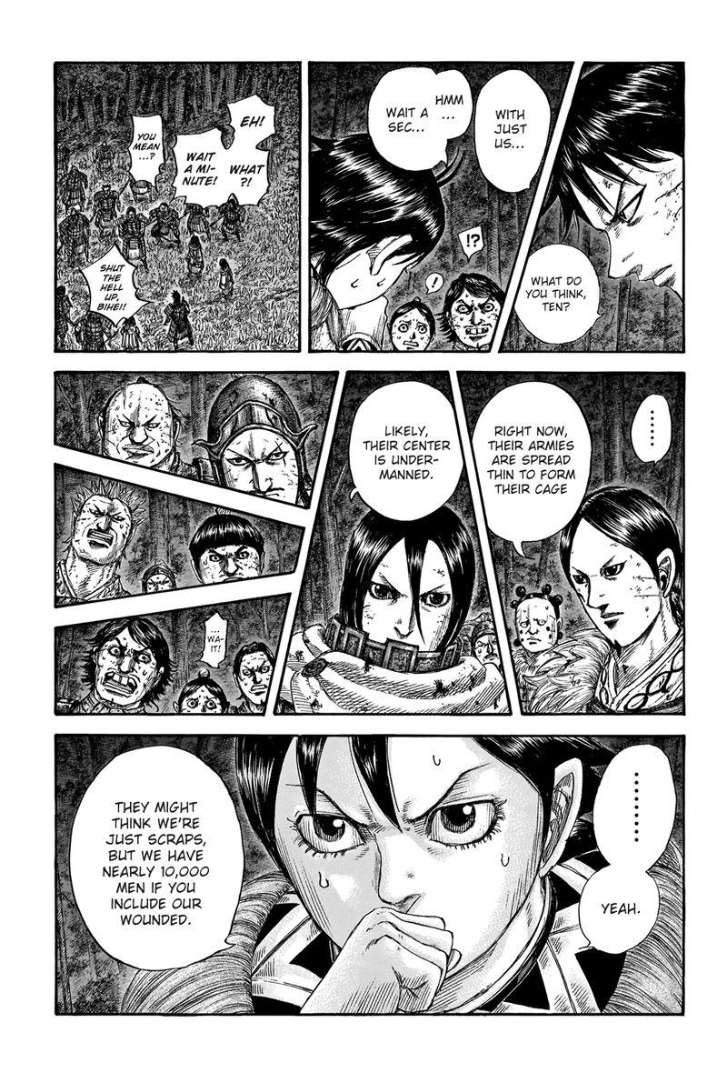 Kingdom 728 5