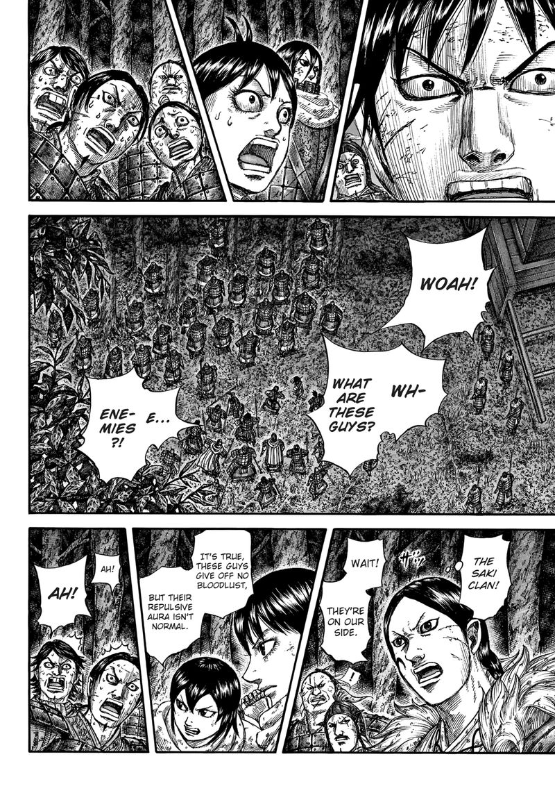 Kingdom 728 9