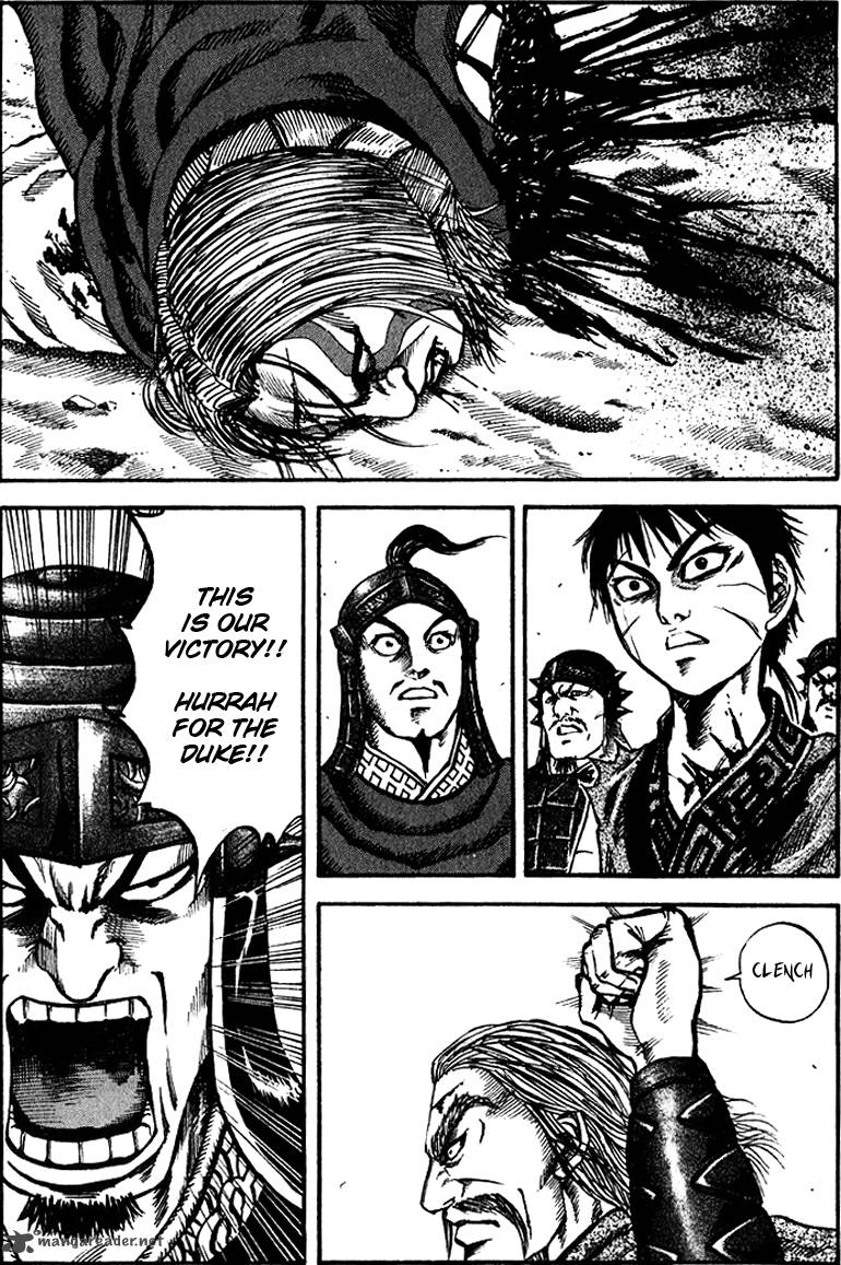 Kingdom 73 1
