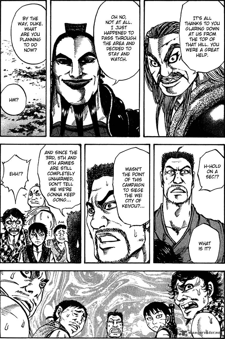 Kingdom 73 10