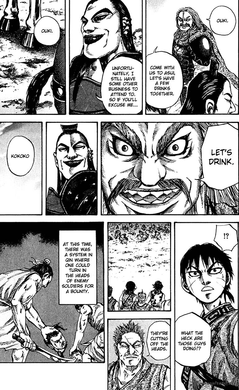 Kingdom 73 12