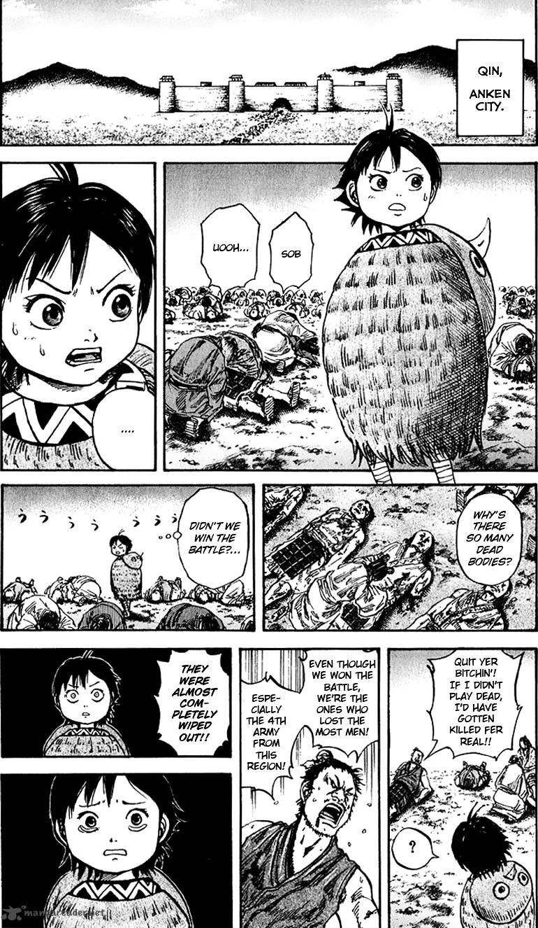 Kingdom 73 14