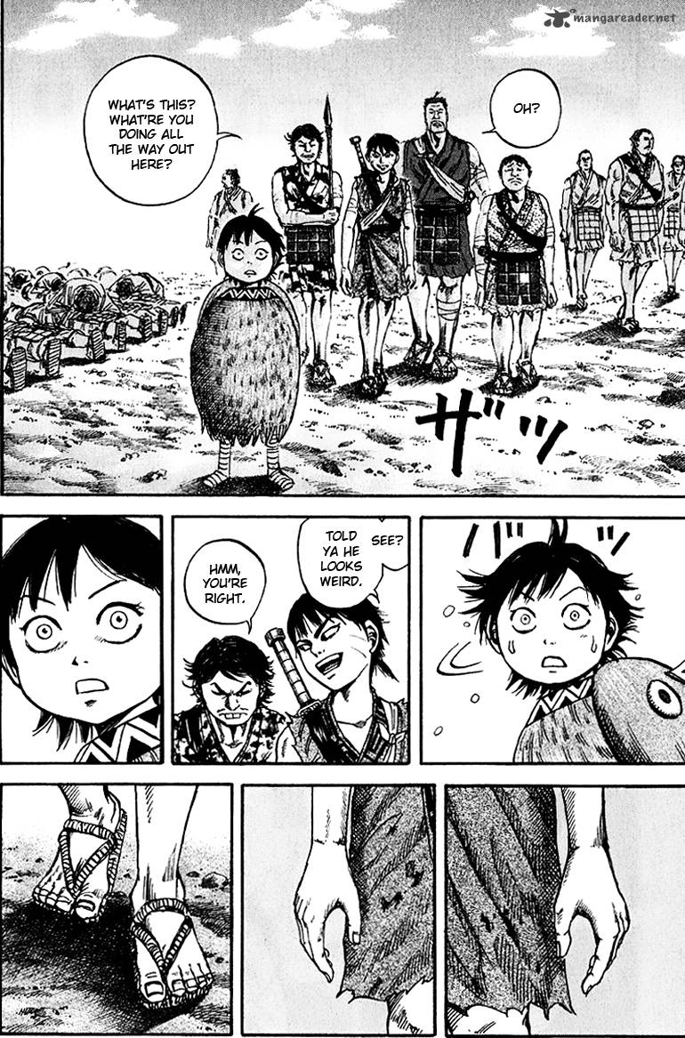 Kingdom 73 15