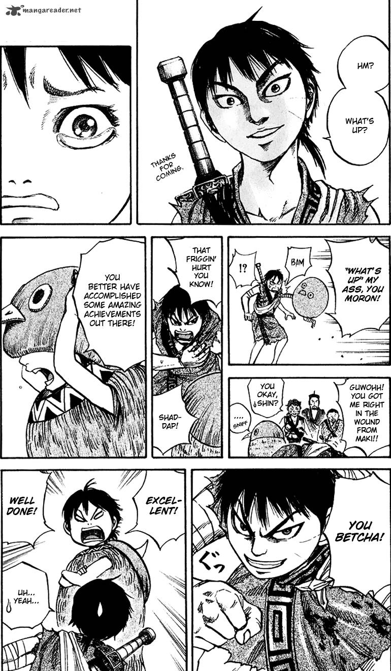 Kingdom 73 16