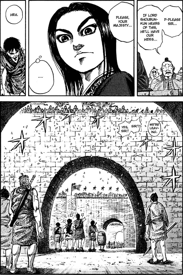 Kingdom 73 17