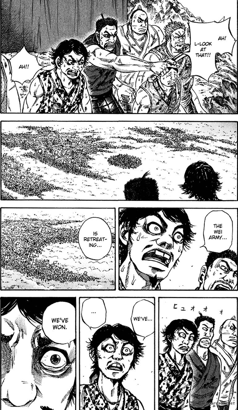 Kingdom 73 6
