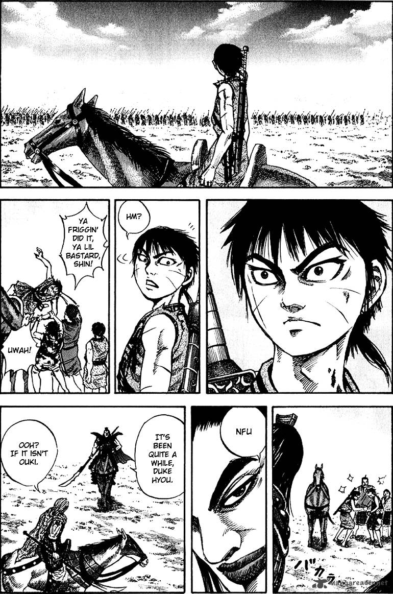 Kingdom 73 9