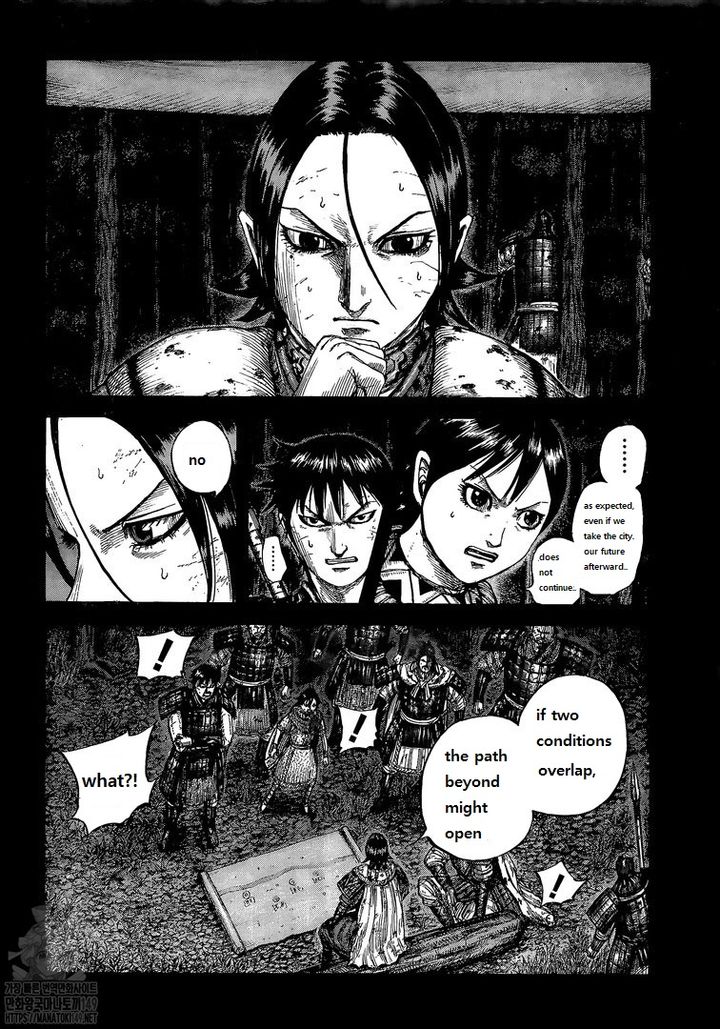 Kingdom 730 10