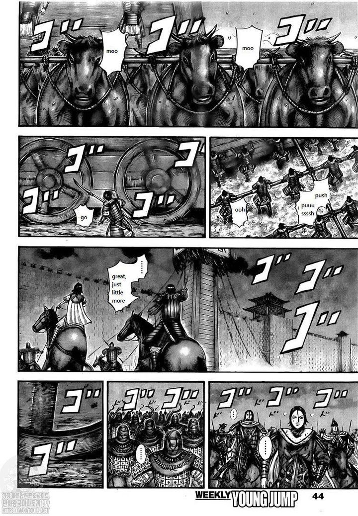Kingdom 730 17