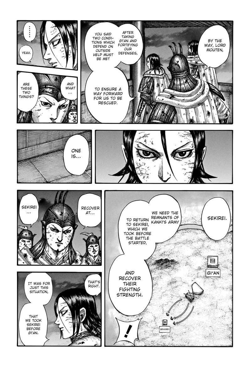 Kingdom 732 13