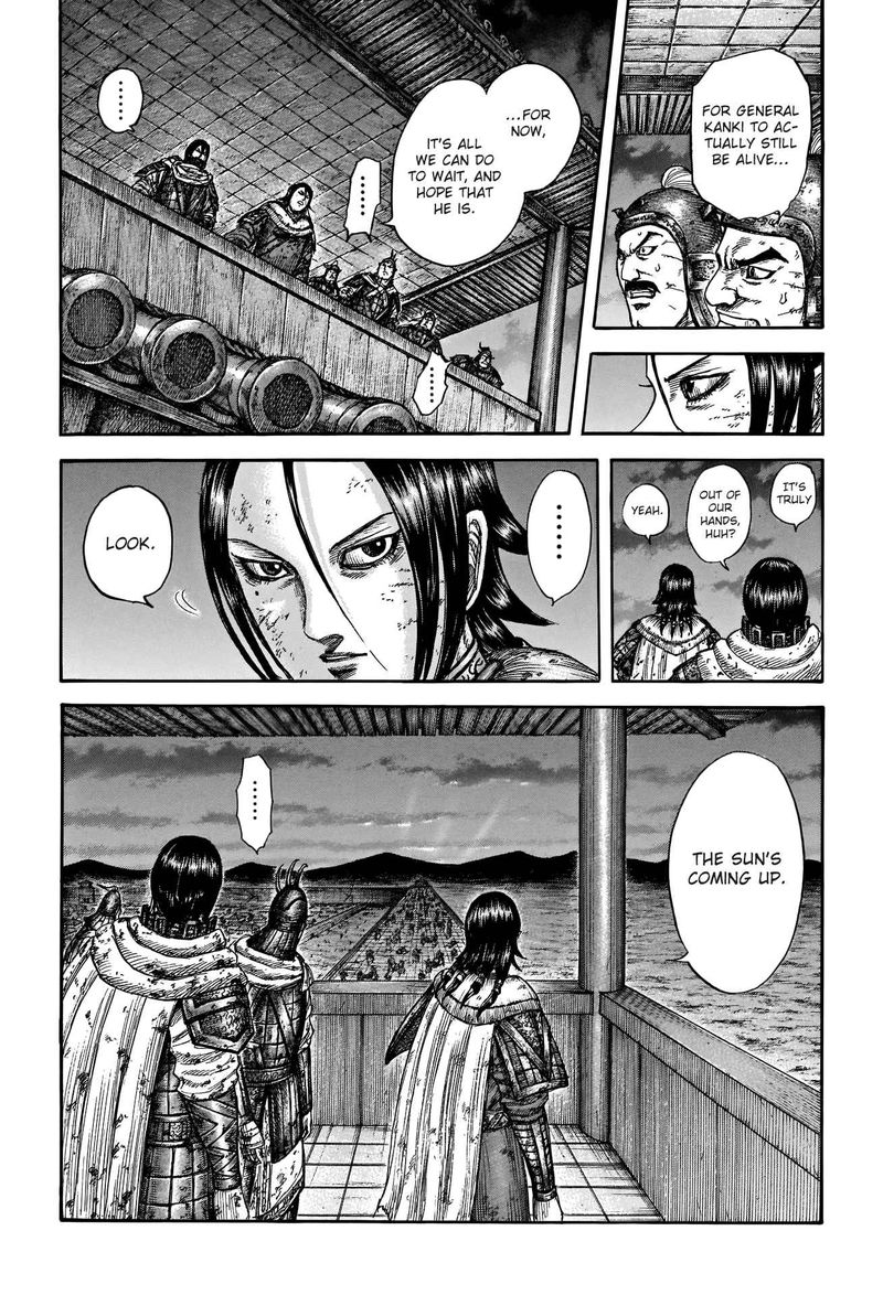Kingdom 732 16