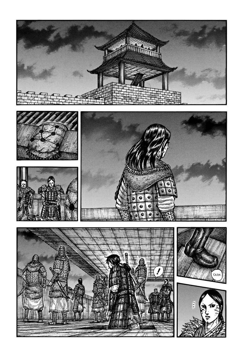 Kingdom 732 17