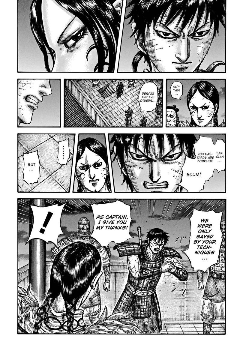 Kingdom 732 18