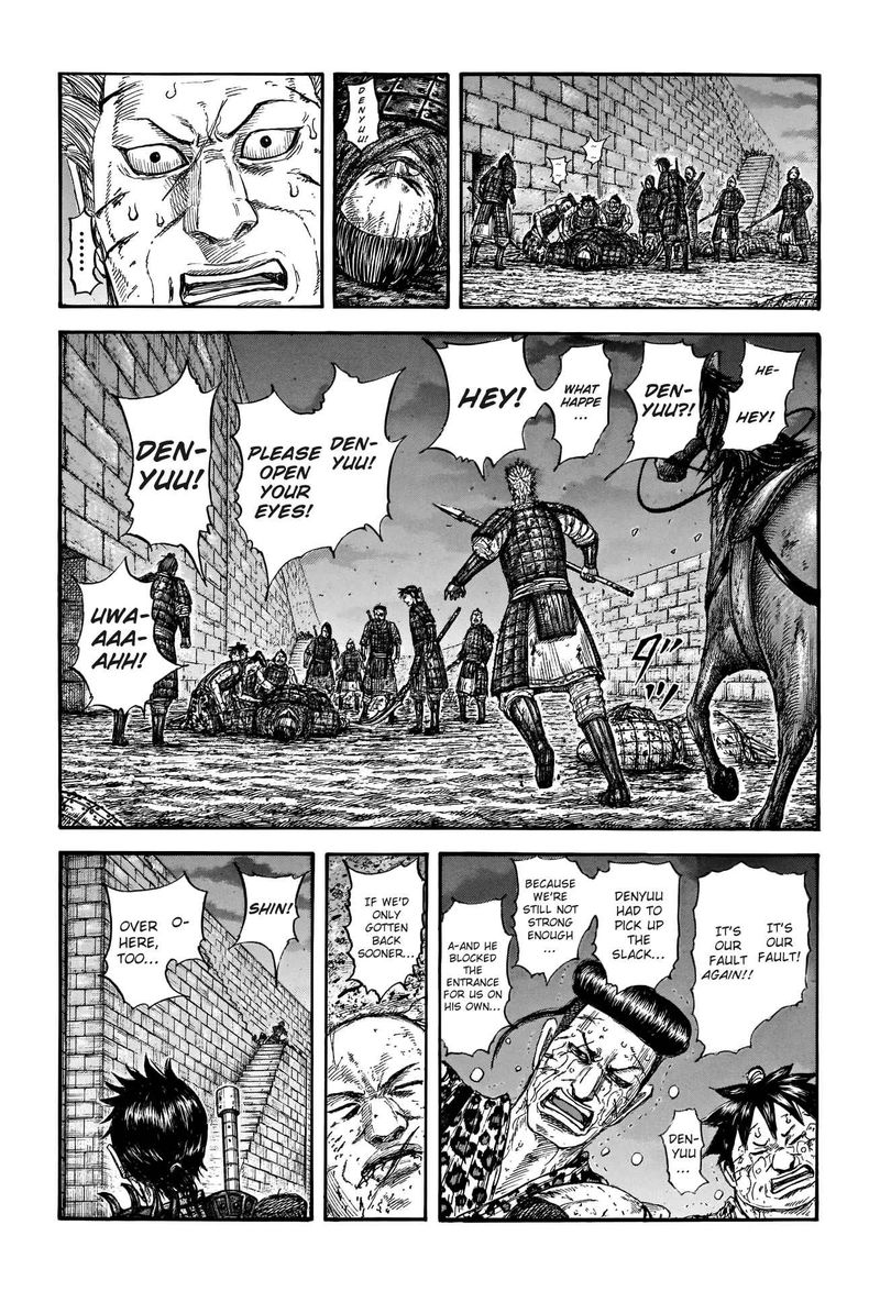 Kingdom 732 4
