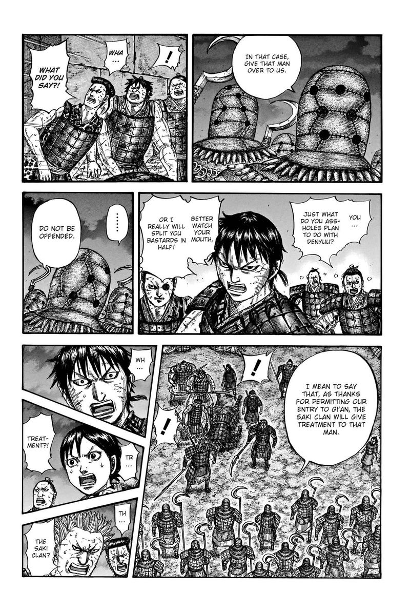 Kingdom 732 8