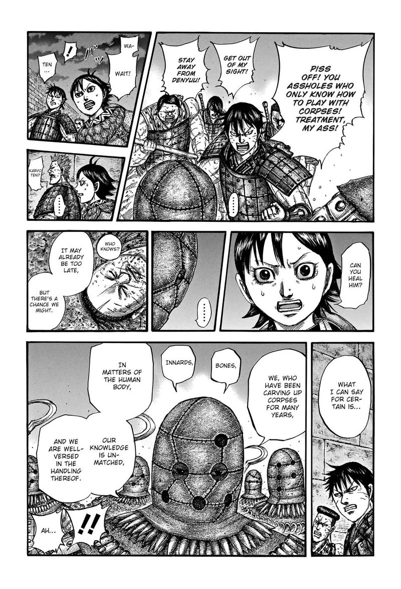 Kingdom 732 9