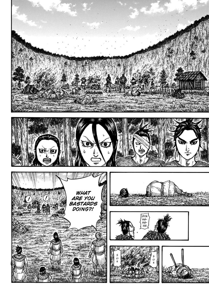 Kingdom 733 10