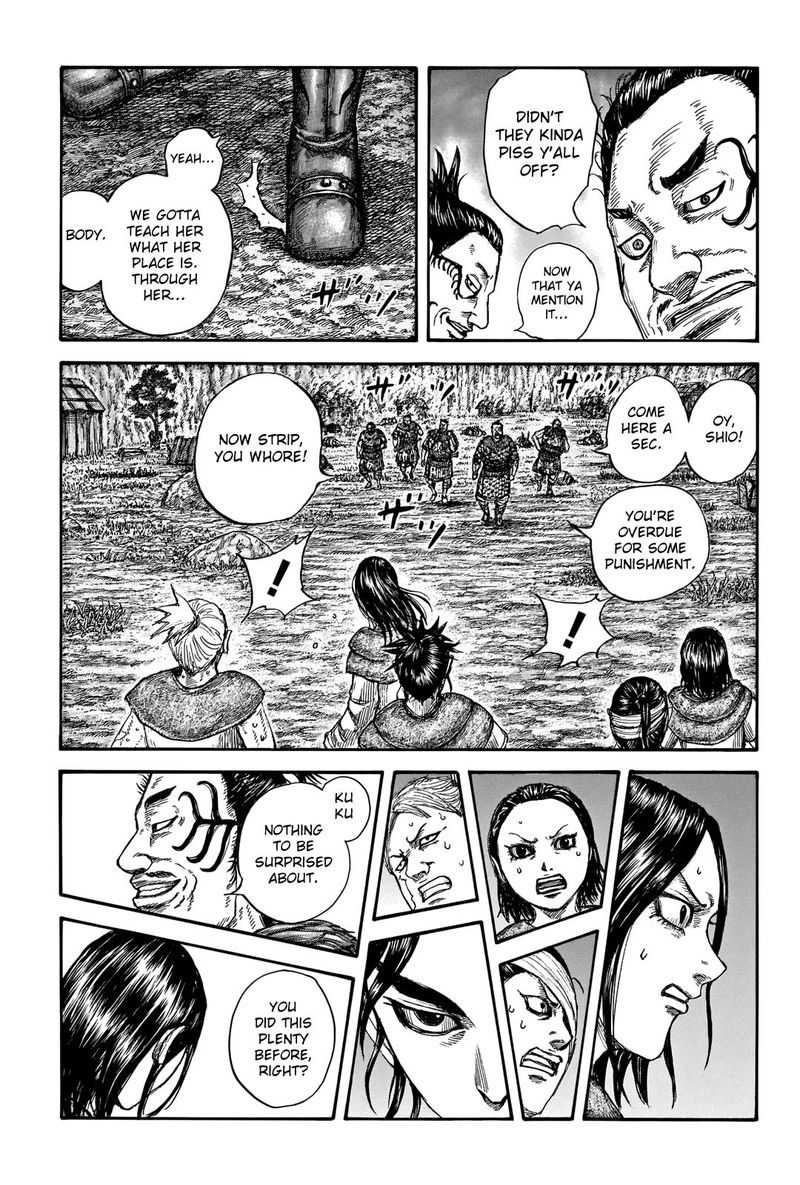 Kingdom 733 15