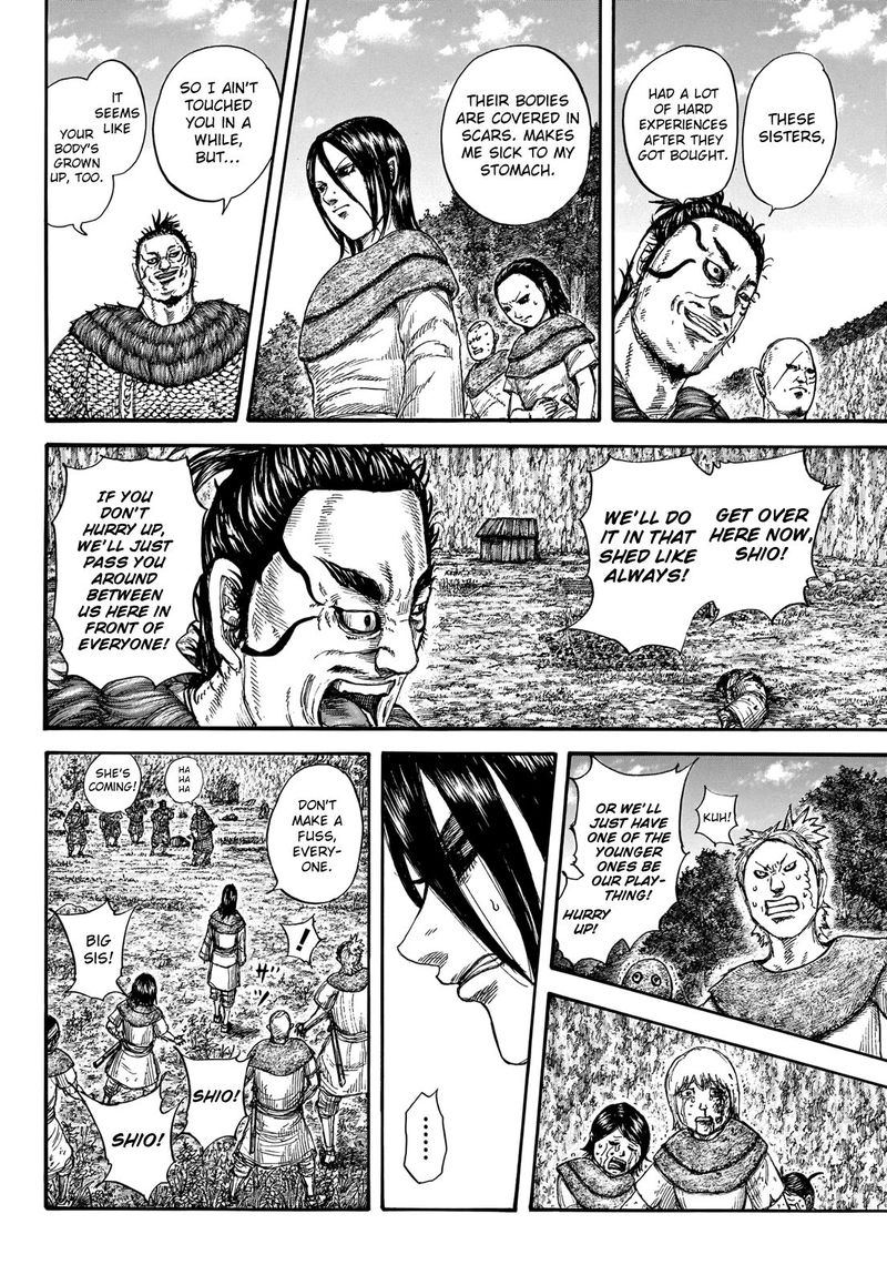 Kingdom 733 16