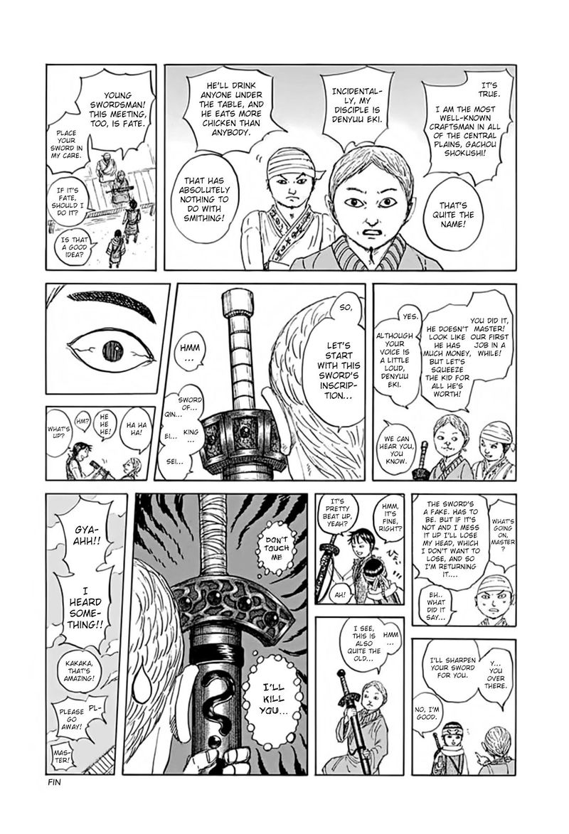 Kingdom 733 20