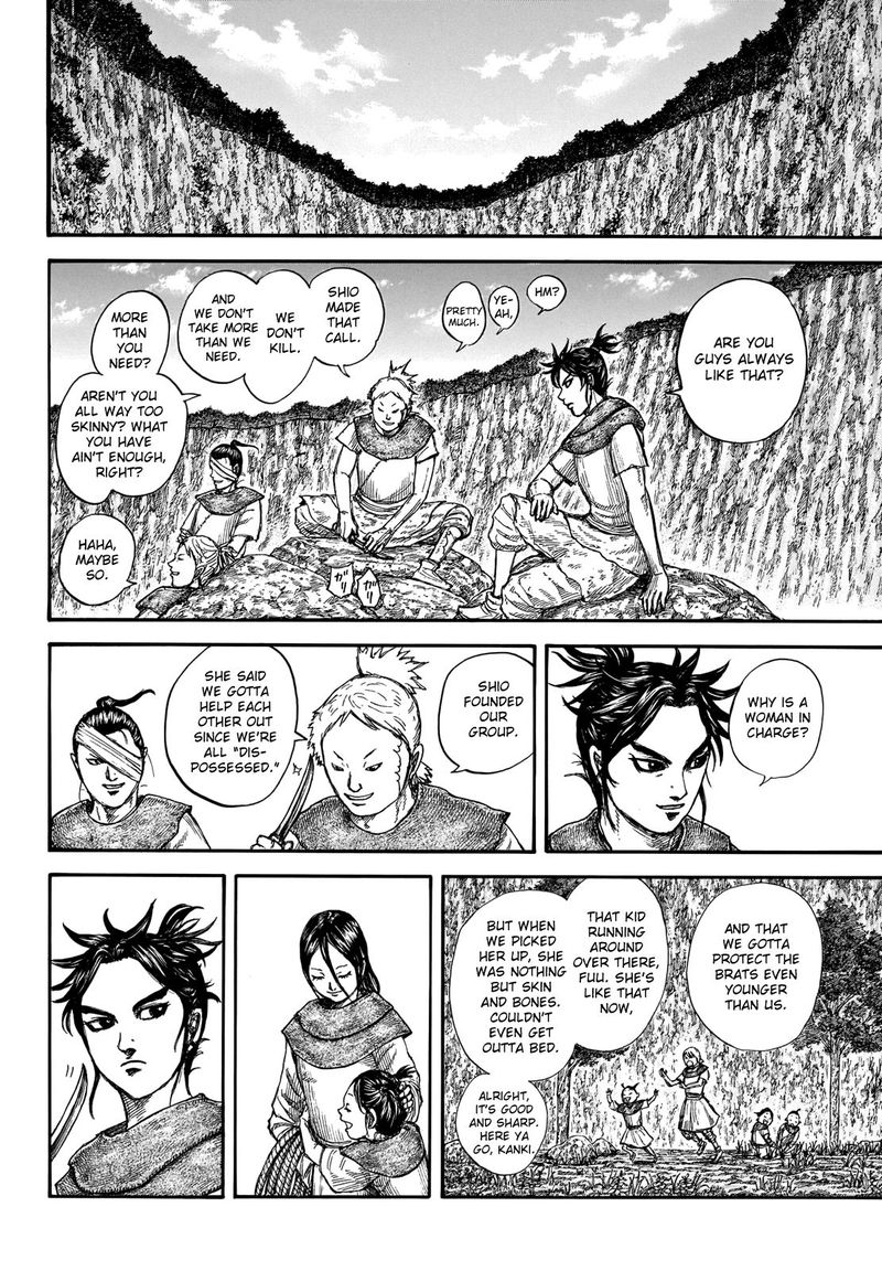 Kingdom 733 8