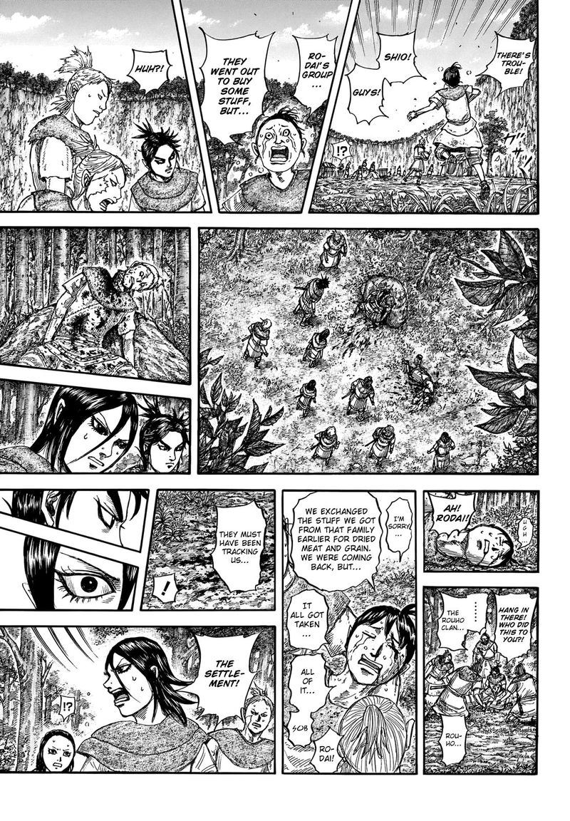 Kingdom 733 9