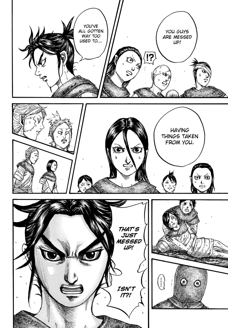 Kingdom 734 10