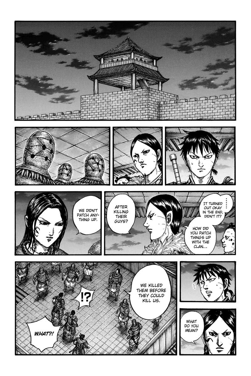Kingdom 734 12