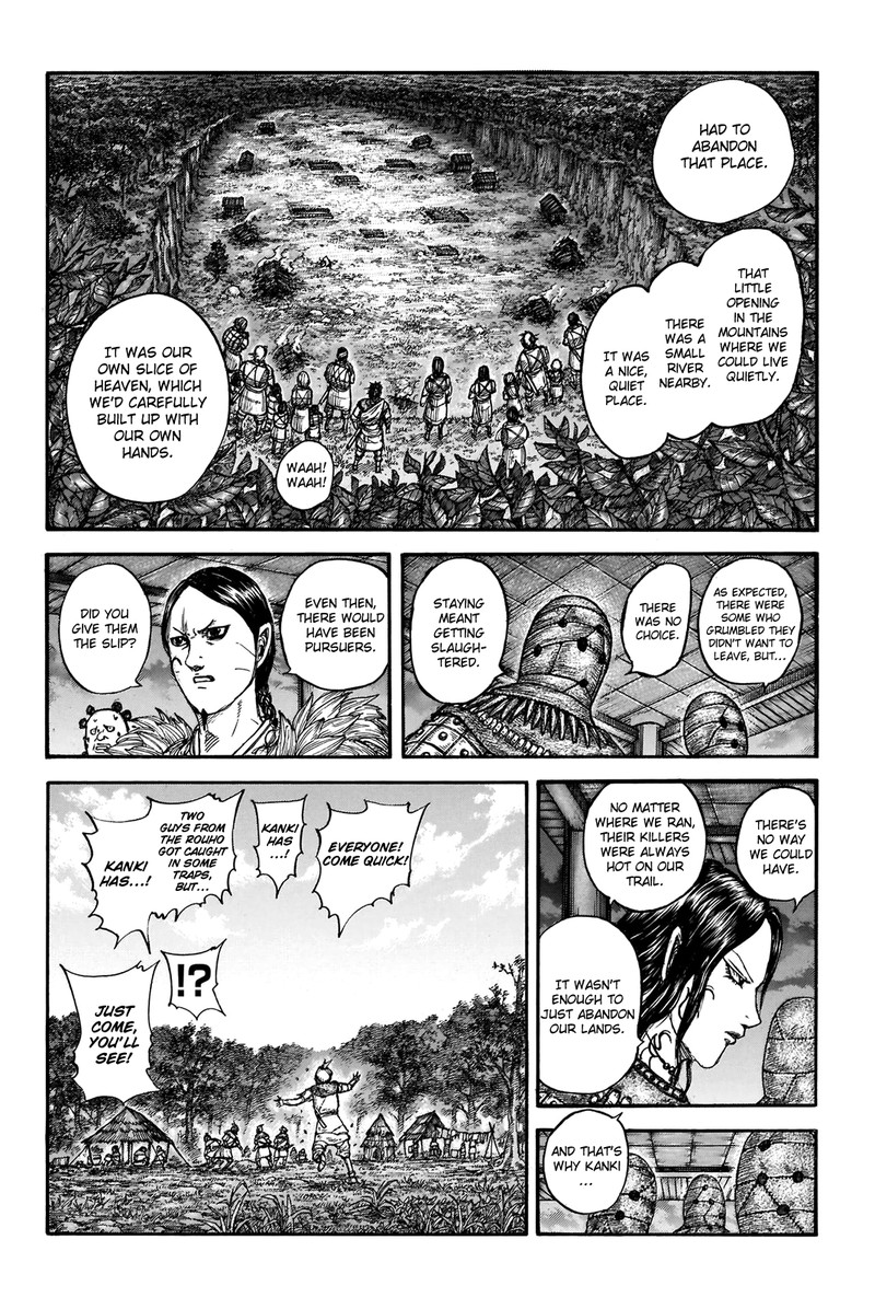 Kingdom 734 14