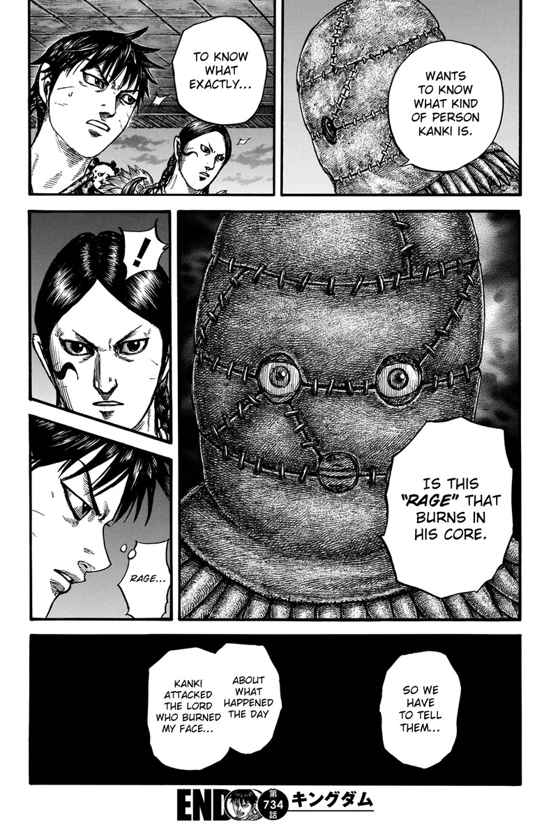 Kingdom 734 20