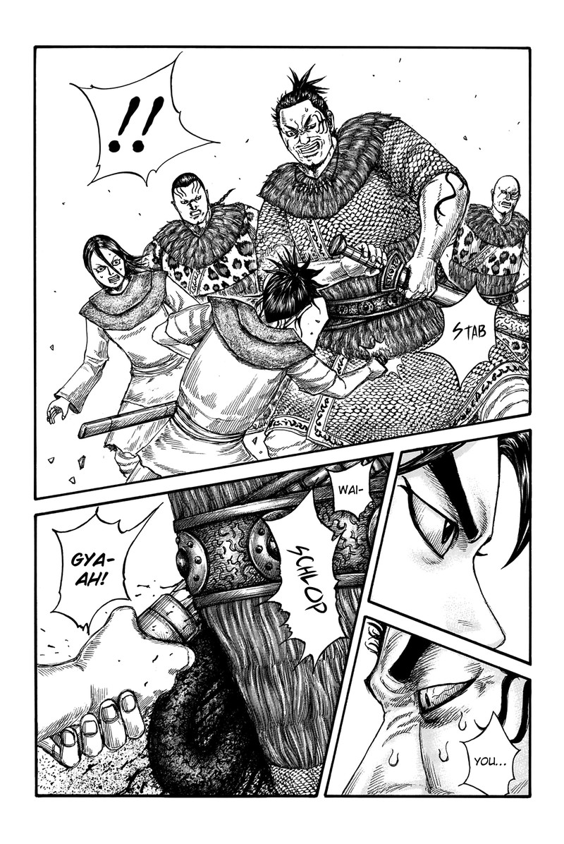 Kingdom 734 3