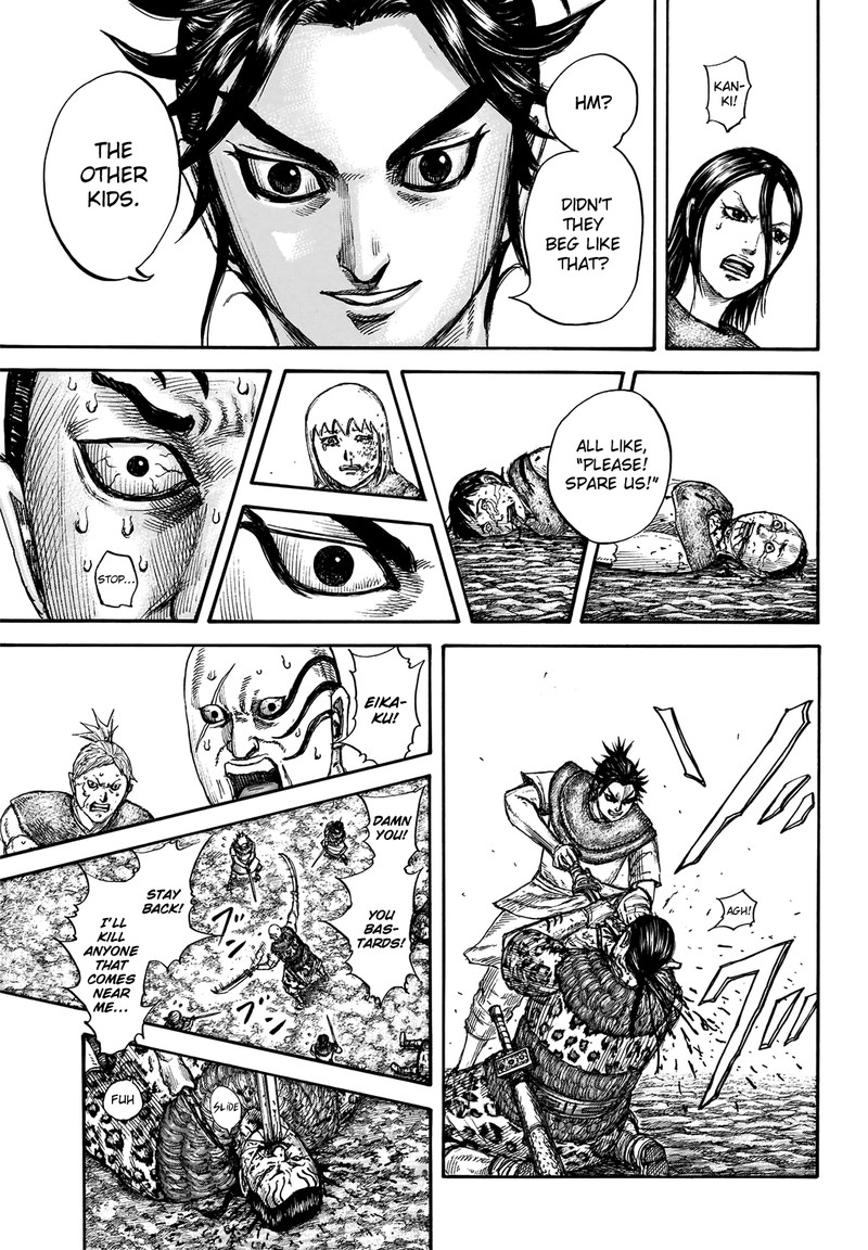 Kingdom 734 7