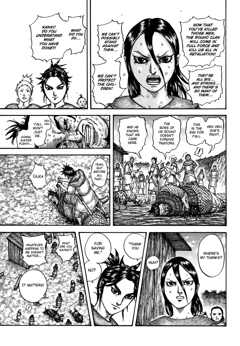 Kingdom 734 9