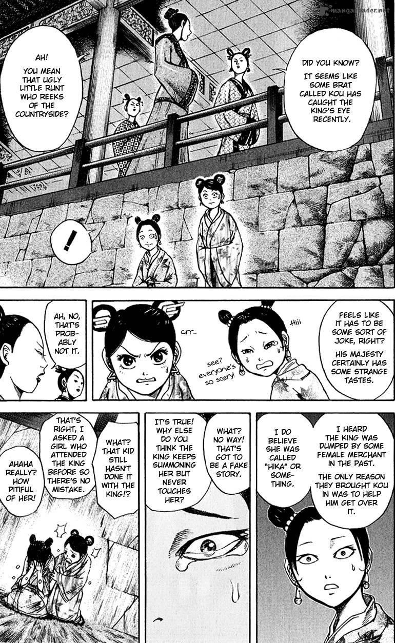 Kingdom 74 13