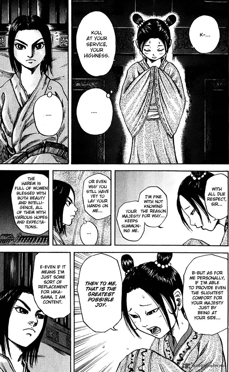 Kingdom 74 15