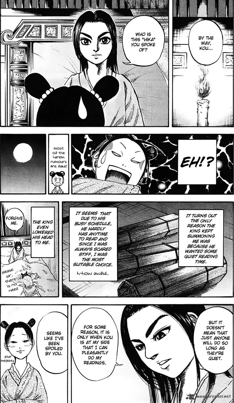 Kingdom 74 17