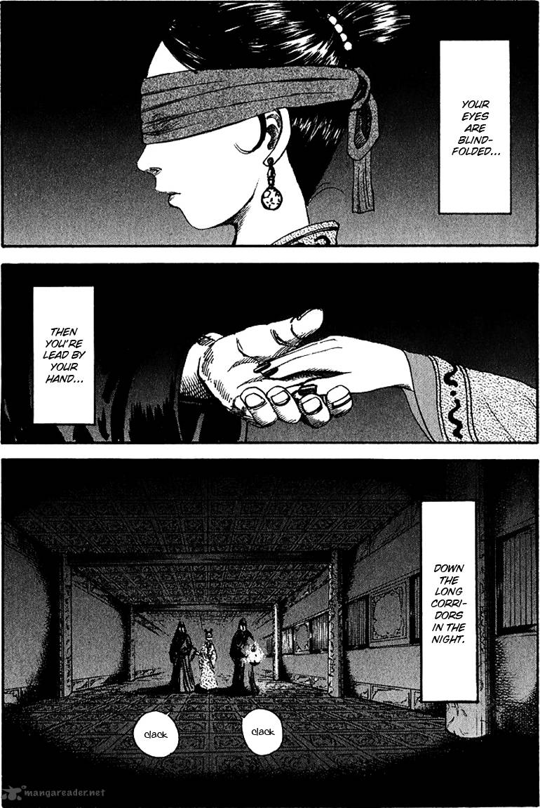 Kingdom 74 2