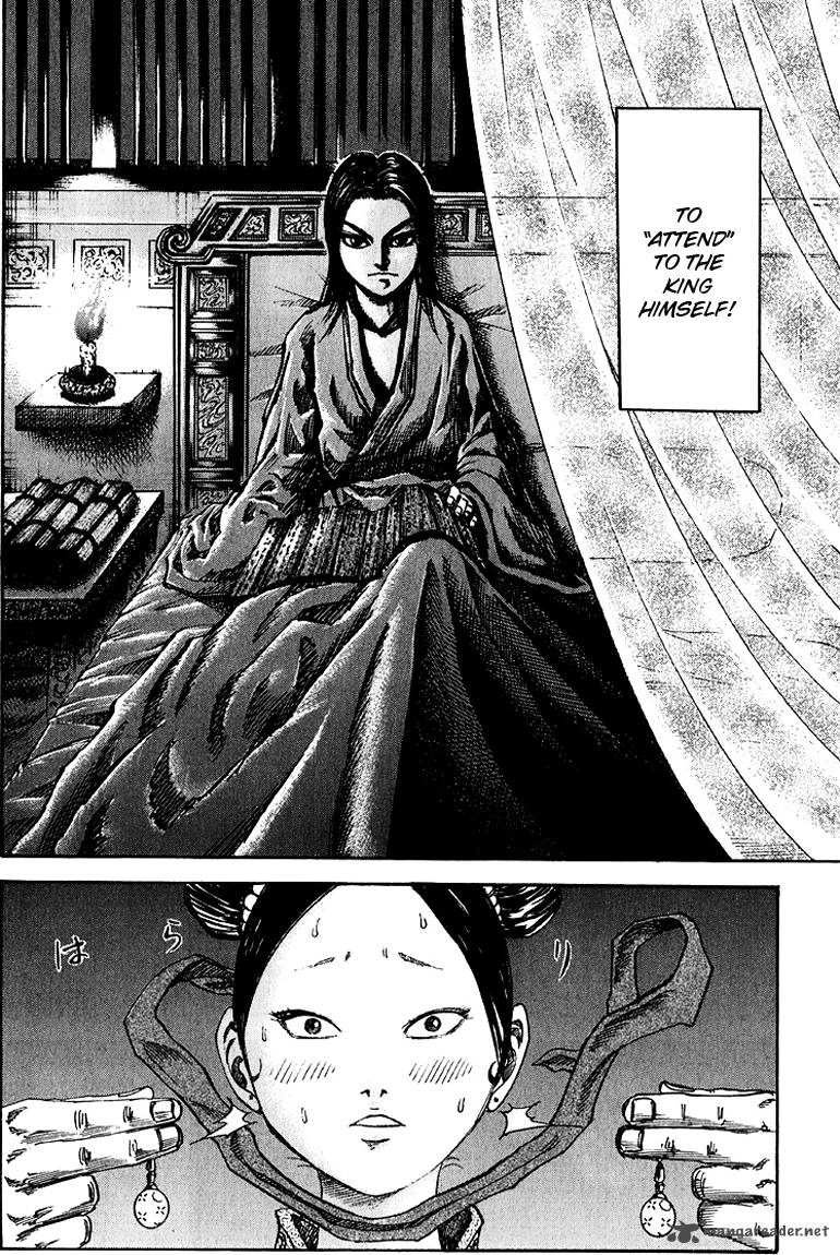 Kingdom 74 4