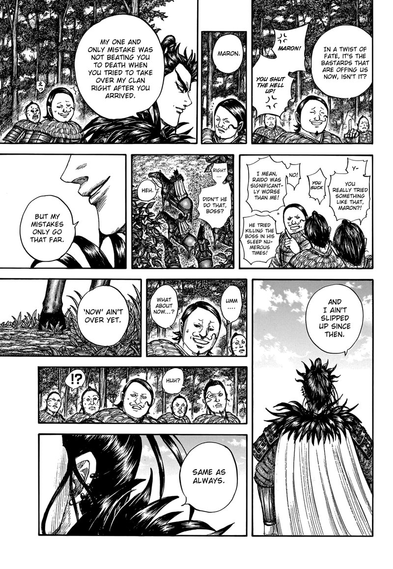 Kingdom 740 13
