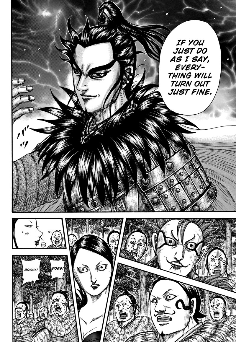 Kingdom 740 14