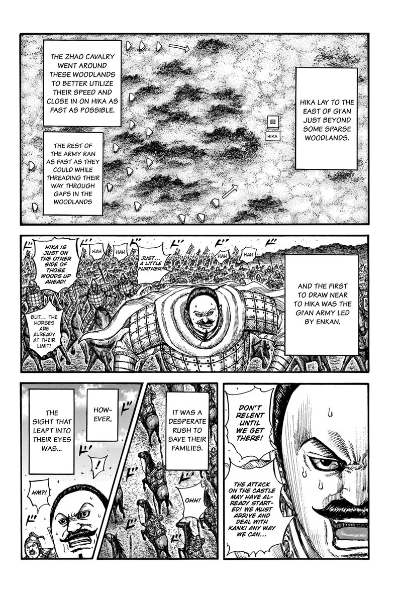 Kingdom 740 16